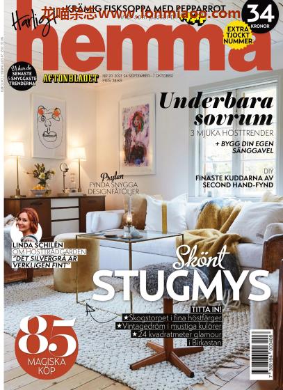 [瑞典版]Harligt hemma 室内装饰与园艺PDF电子杂志 2021年 Nr.20